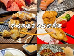 -鸟鹏烧鸟居酒屋(熙龙湾店)