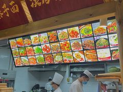 -汉唐守艺人·河北面馆(民心河店)