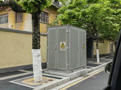 -颐和路民国时期公馆风貌区