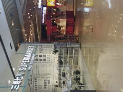 -太原茂业天地购物中心