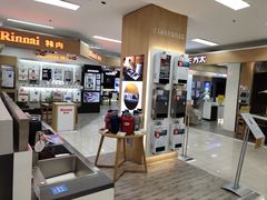 -苏宁易购(上海沪太路二店)