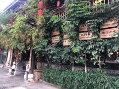 -香满楼(临安路店)