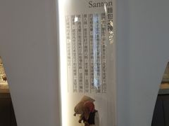 -Perma Café樸門(五羊店)