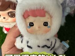 -泡泡玛特POPMART(南开大悦城店)