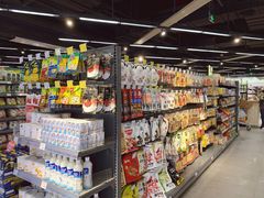 -blt精品超市(杭州城西银泰店)