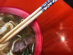 -易记皮肚面(明瓦廊店)