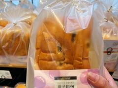 -皇冠幸福里动物奶油生日蛋糕(万达店)