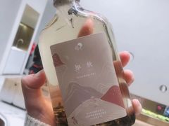 -喜茶(永旺梦乐城店)