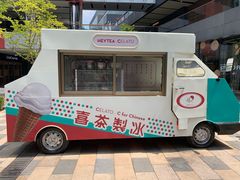 门面-喜茶(北京三里屯太古里店)