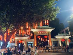 -荔湾湖公园