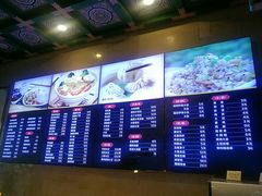 菜单-四宜糕团店(南大街店)