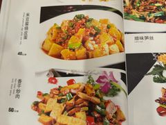 -湘肠香火锅店(团结湖店)