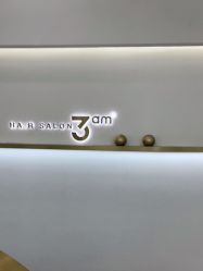 -JUNO hair salon