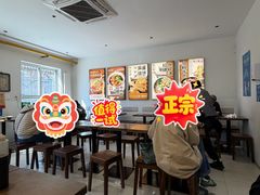 -李小老烧饼(常营民族家园店)