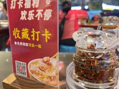 -一记面馆·云吞面嘅专家(富华店)