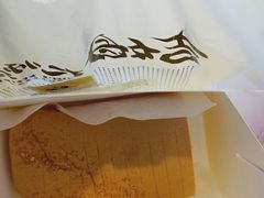 -小熊吉姆(kkone店)