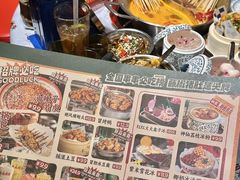 -大芊金重庆串串火锅(南京路店)