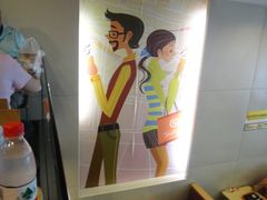 -魏家凉皮(西安秋林宏业商厦店)
