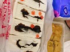 -老王记糕干(养鱼池路店)