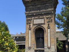 -西安化觉巷清真大寺