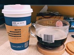 -瑞幸咖啡(同乐汇店)