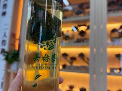 -吴裕泰茶庄(前门大街店)