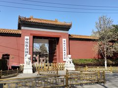 -北京市劳动人民文化宫(太庙)