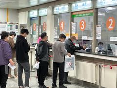 -北京市健宫医院