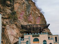 -黑龙潭风景区