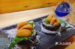 Sea Urchin (Price Varies)