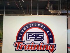 -F45 TRAINING健身工作室(体育中心店)