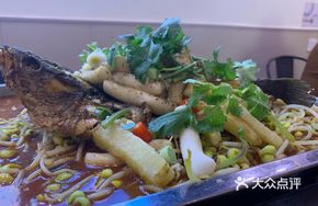 Sanjiang Roast Fish Specialty