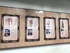 -福建省非物质文化遗产博览苑