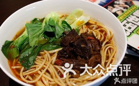 瑪麗蓮甜品-香辣牛肉麵圖片-合肥美食-大眾點評網