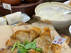 -芋包王闽南茶楼(八市店)