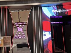 -星聚会KTV X Party(上海真如中海环宇城店)
