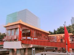 -珠江夜游广州塔·中大码头