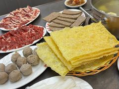 -万祥牛肉火锅(金龙店)