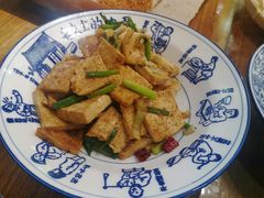 -关中道陕味艺术餐厅(西岳庙店)