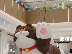 -天河领展广场