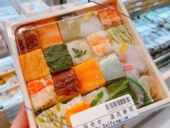 -关西国际机场直营免税店