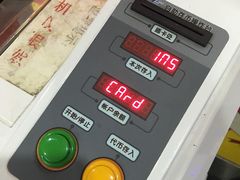 -天天玩X秋葉原日系动漫游戏中心