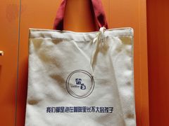 -留白咖啡(人民巷八号大院店)