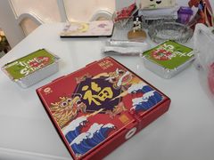 -必胜客(新中纬店)