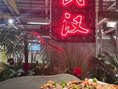 -老三龙虾(汉阳杨泗庙店)