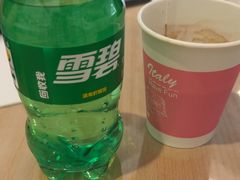-上海交运起豪汽车销售服务有限公司