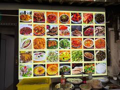 -下塘街25号农家菜馆(新场店)