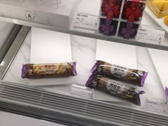 -GANSO元祖食品(锦创书城店)