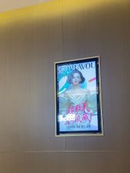 -深圳米兰柏羽医疗美容医院