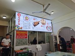 -何记羊汤馆(丽水佳源店)